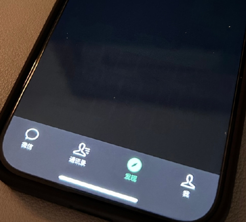 朝阳苹果换屏维修店分享iPhone15Pro换屏费用贵吗