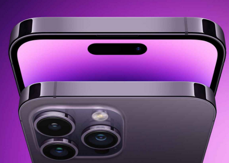 朝阳苹果15pm维修iPhone15ProMax会比之前ProMax机型更贵