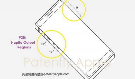 朝阳苹果手机维修站分享iPhone什么时候会用上固态按钮