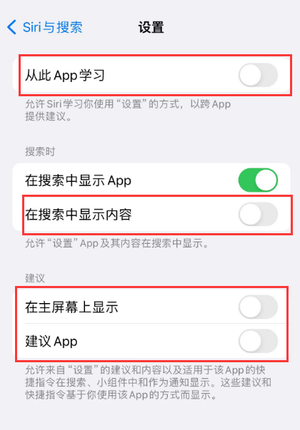 朝阳苹果卡顿维修店分享苹果手机发烫卡顿怎么办 
