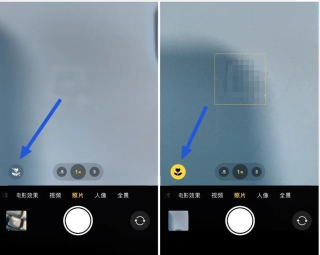 朝阳苹果13维修分享iPhone 13微距模式怎么开 