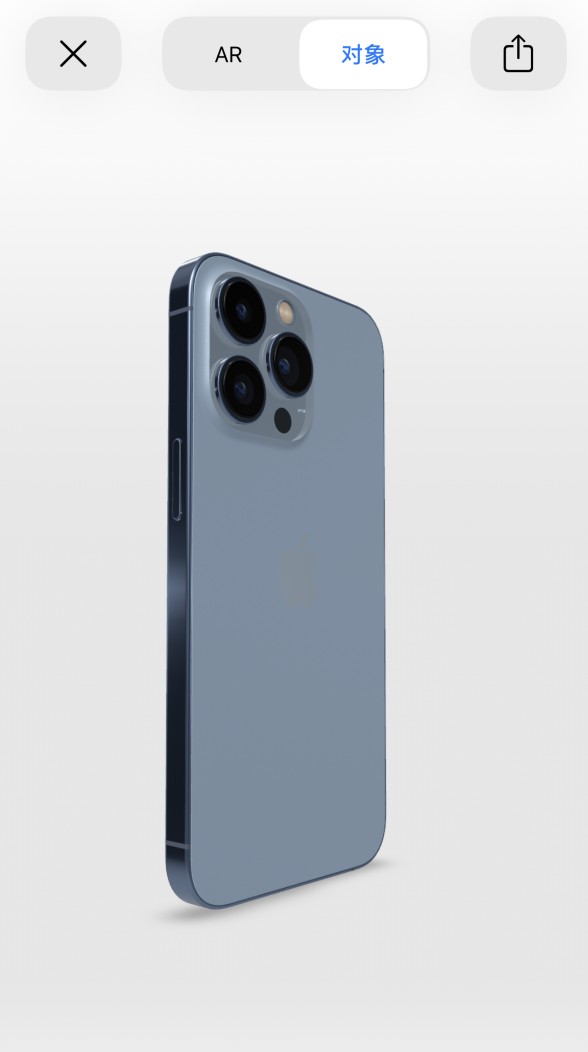 朝阳苹果手机维修分享通过增强现实细看 iPhone 13 全系机型 