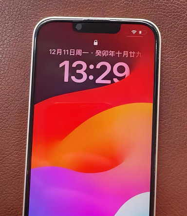 朝阳苹果14服务站分享苹果14过热自动关机怎么办 朝阳苹果14服务站分享苹果14过热自动关机怎么办